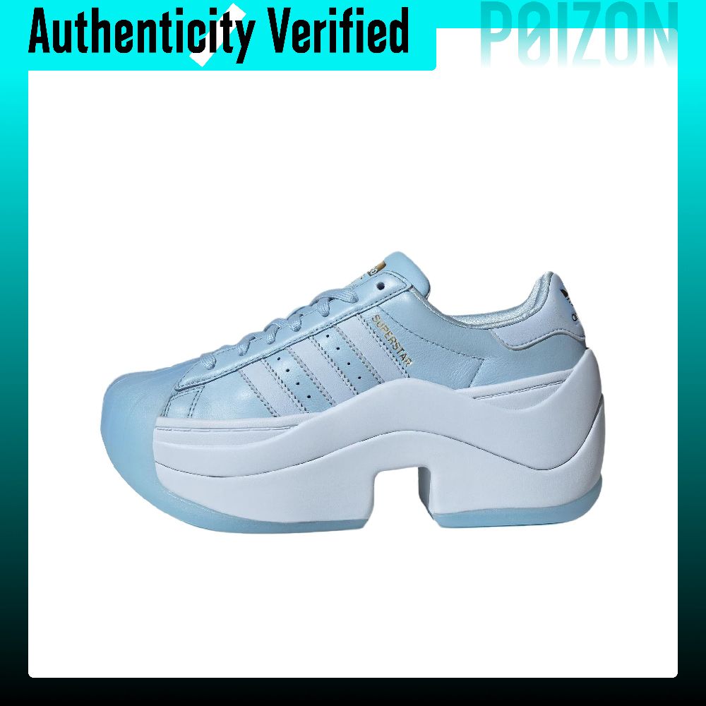 Adidas Shoes Superstar - أحذية أديداس أوريجينالز سوبرستار بولد كاجوال