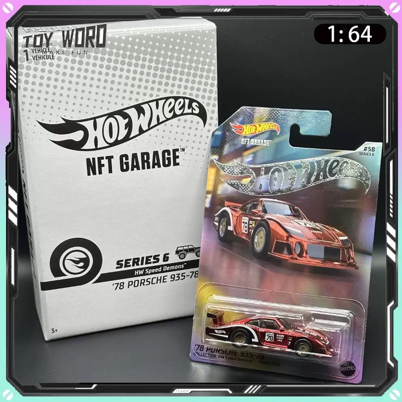 Vintage Collectible Hot Wheels - نموذج سيارة سباق بورش 935-78 من