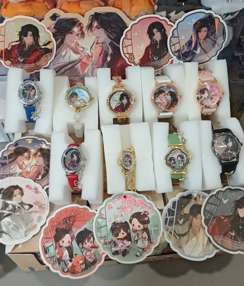 Collectible Collection - علبة أنيمي تيان غوان تسي فو