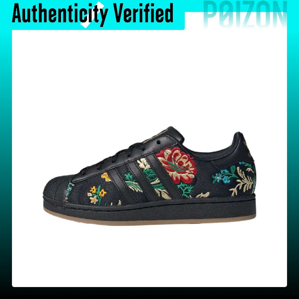 Adidas Shoes Superstar - أحذية أديداس أوريجينالز سوبرستار 2 للنساء،