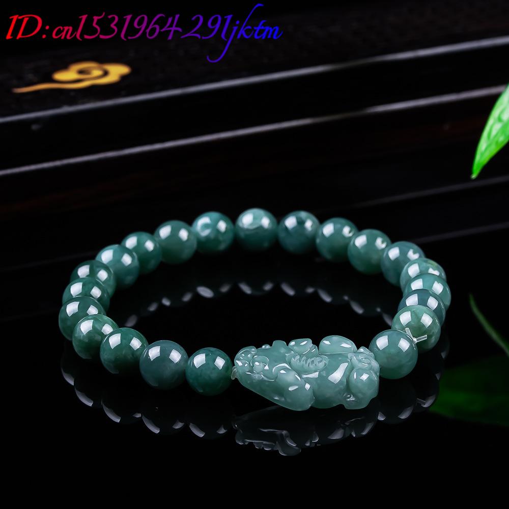 سوار بيكسيو من اليشم البورمي ا - مراجعة Vintage Jewelry Collection وسعره