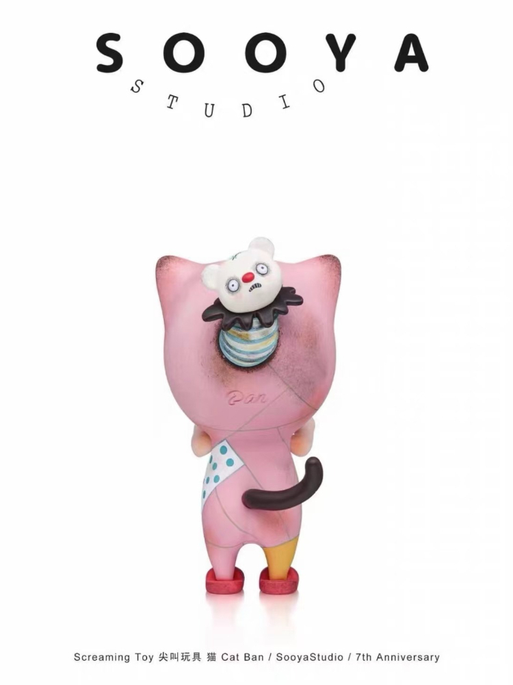 سوييا - هدية لعبة تذكارية من س - مراجعة Collectible Collection وسعره