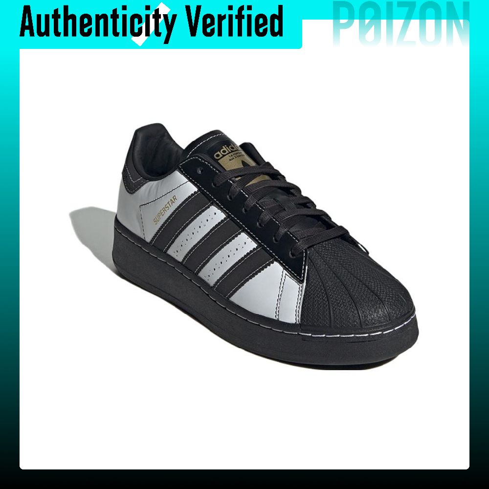 أحذية سكيت بورد أديداس أوريجين - مراجعة Adidas Shoes Superstar وسعره