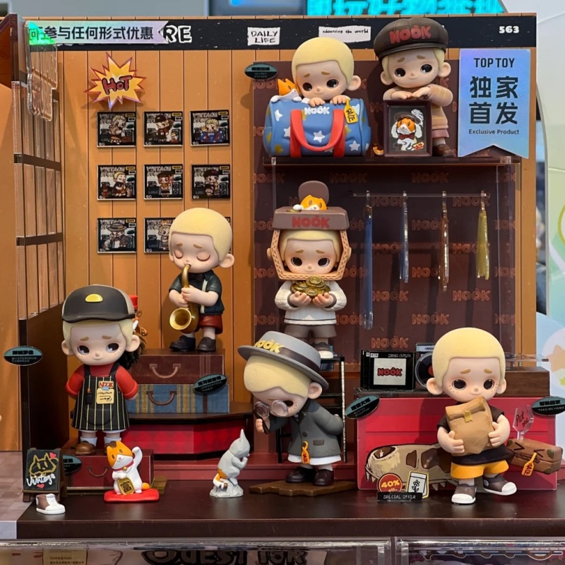 52toys Nook In Vintage Store S - مراجعة Vintage Collectibles Store وسعره