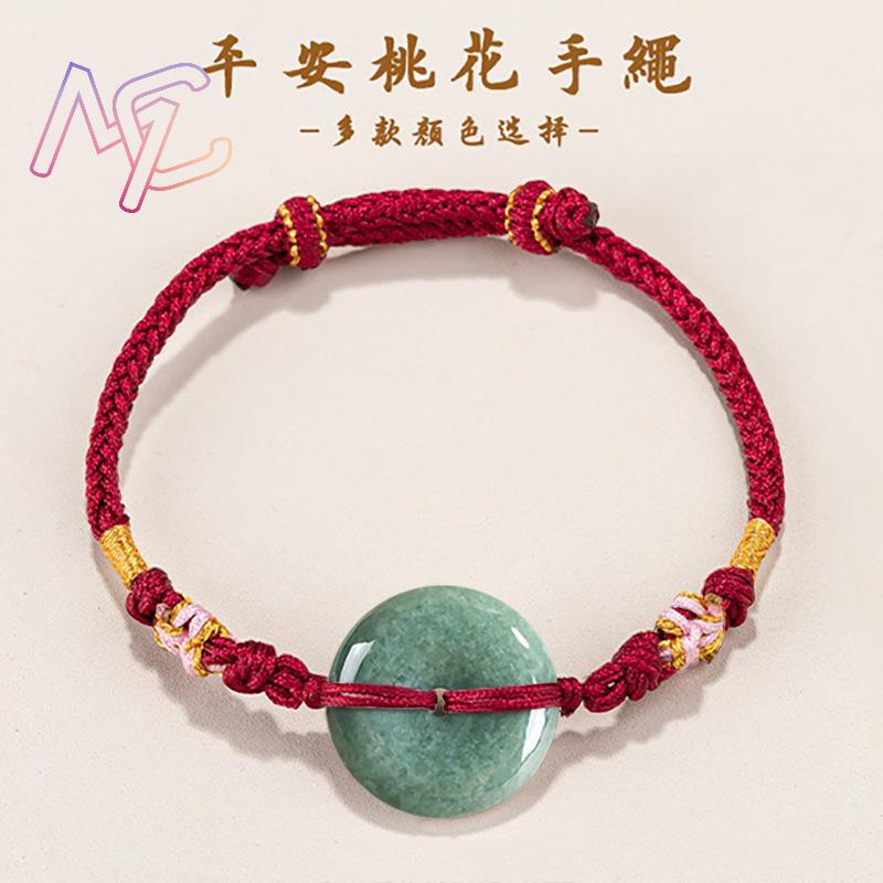 الأخضر ميانمار الجاديت دونات س - مراجعة Vintage Jewelry Collection وسعره