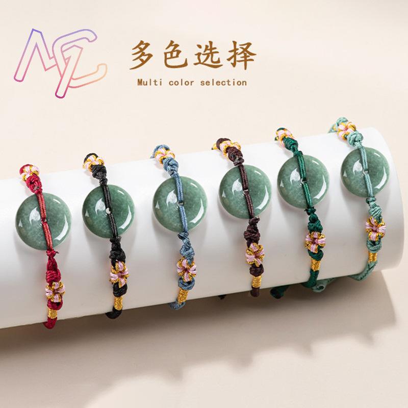 الأخضر ميانمار الجاديت دونات س - مراجعة Vintage Jewelry Collection وسعره