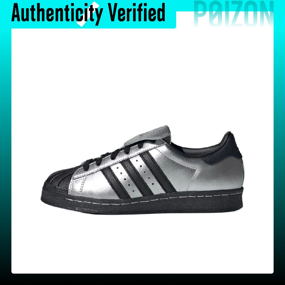 أحذية سكيت بورد أديداس أوريجين - مراجعة Adidas Shoes Superstar وسعره