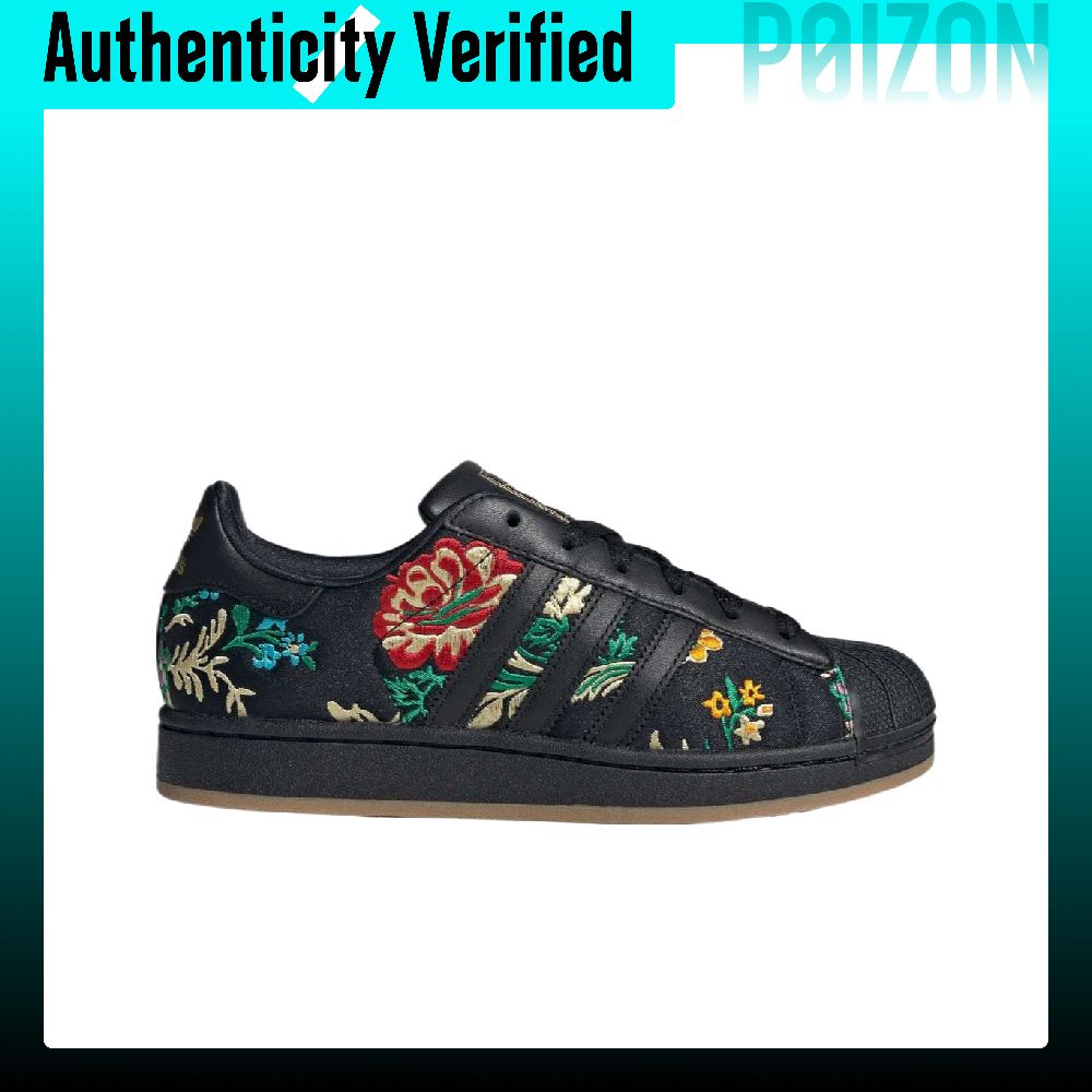 أحذية أديداس أوريجينالز سوبرست - مراجعة Adidas Shoes Superstar وسعره
