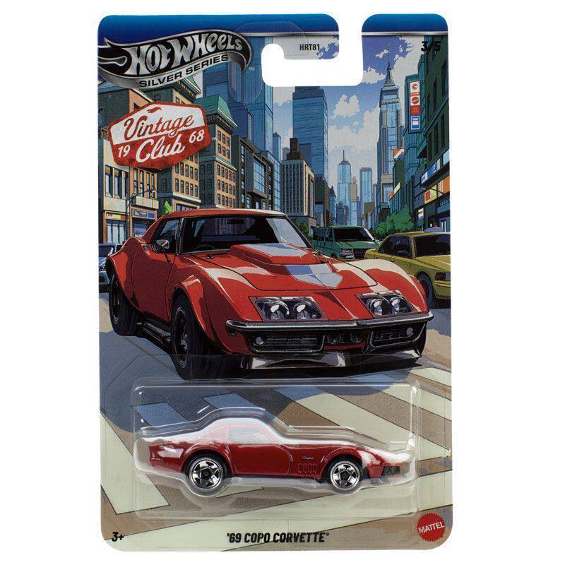 مجموعة سيارات هوت ويلز الفضية  - مراجعة Vintage Collectible Hot Wheels وسعره